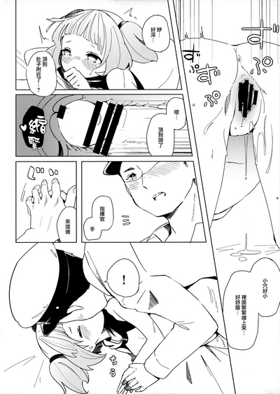 第18页图