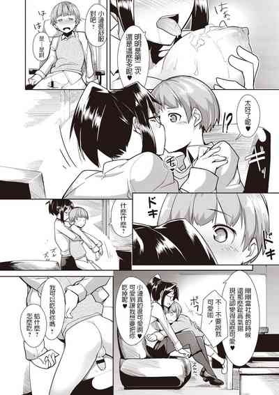 第14页图
