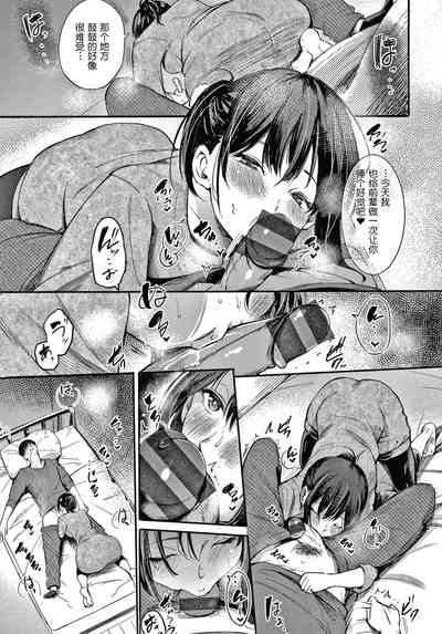 第14頁圖