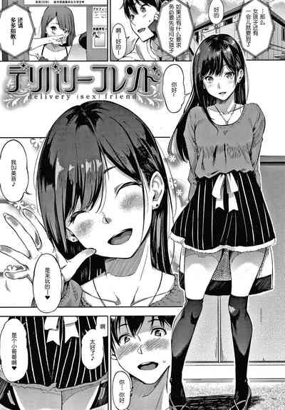 第42頁圖