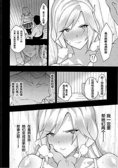 第14頁圖