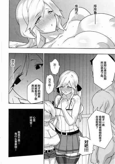第42頁圖