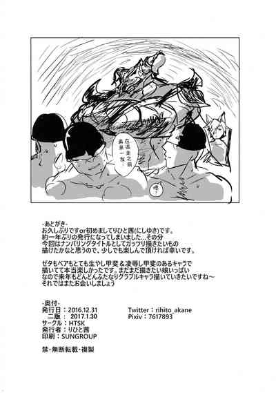 第26頁圖
