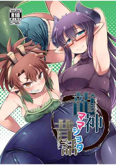 第2頁圖