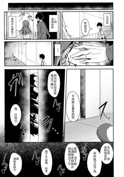 第14頁圖