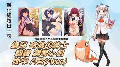 第38頁圖