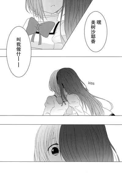 第26页图
