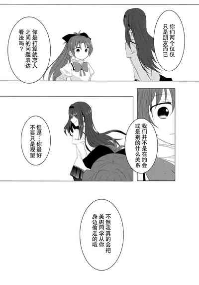 第30页图