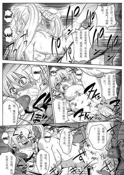 第18頁圖