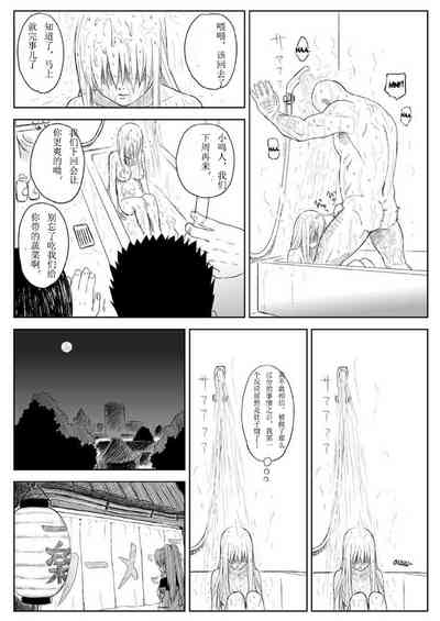 第22頁圖