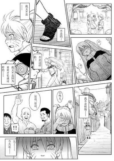 第6頁圖
