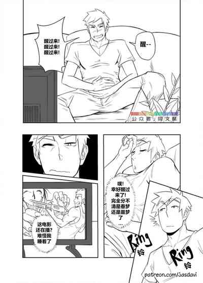 第14頁圖