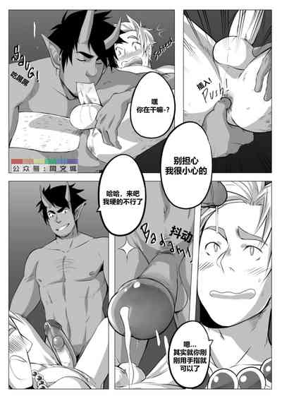第10頁圖