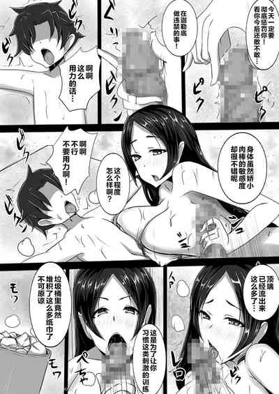 第10頁圖