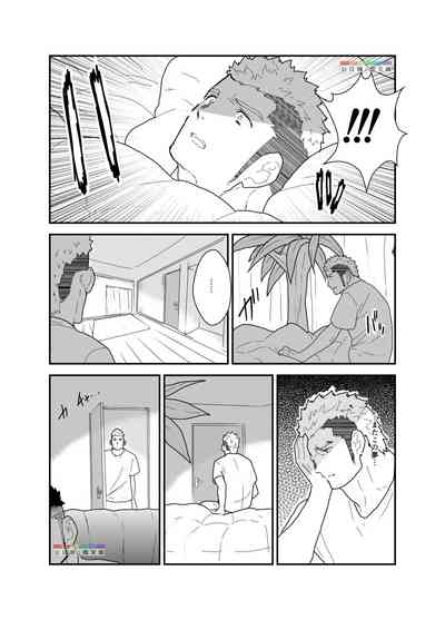 第14頁圖