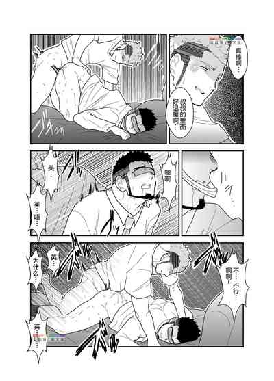 第26頁圖