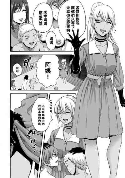 第14頁圖