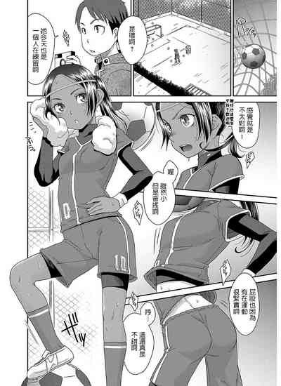 第2頁圖