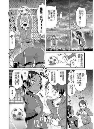 第6頁圖