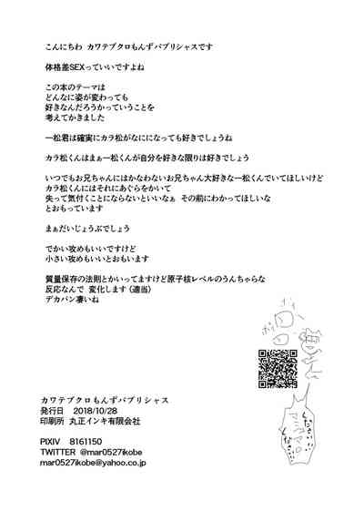 第42頁圖