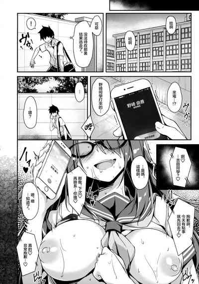 第22頁圖