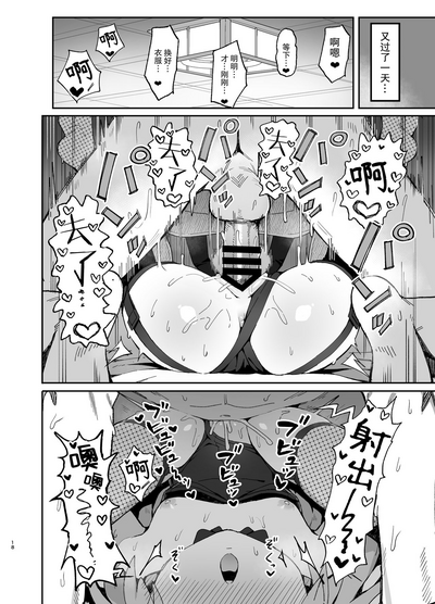 第18頁圖