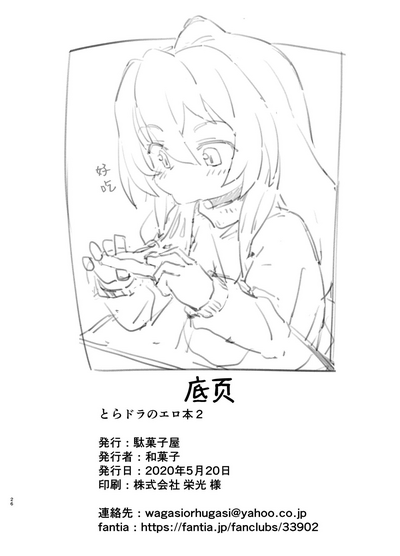 第26頁圖