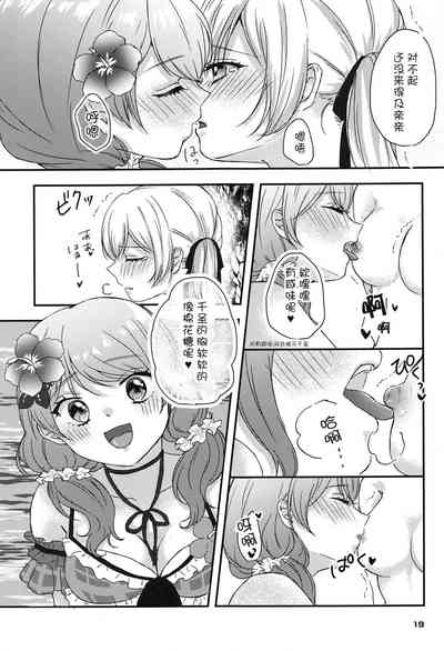第18頁圖