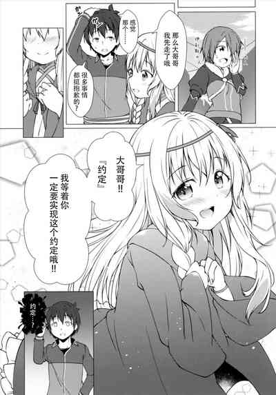 第22頁圖