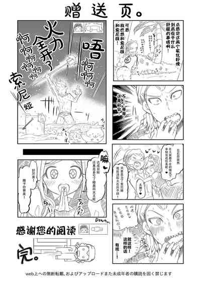 第22頁圖