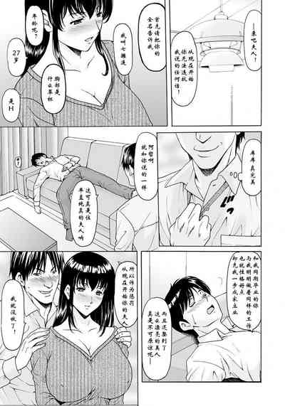 第10页图