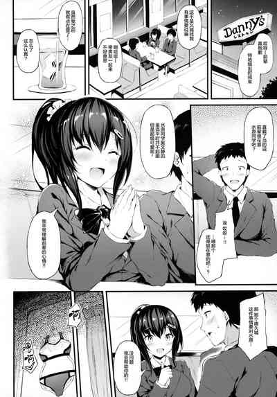 第18页图