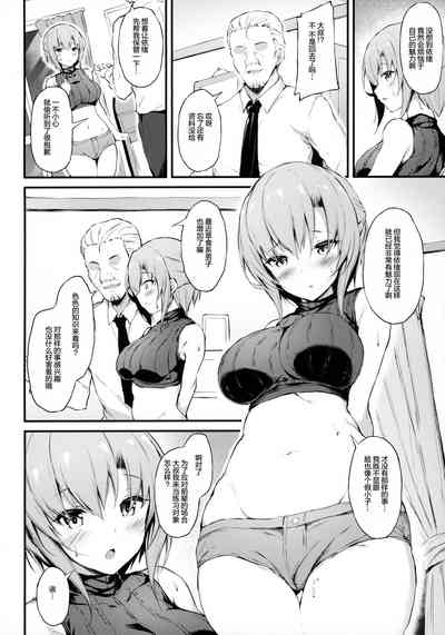 第6页图