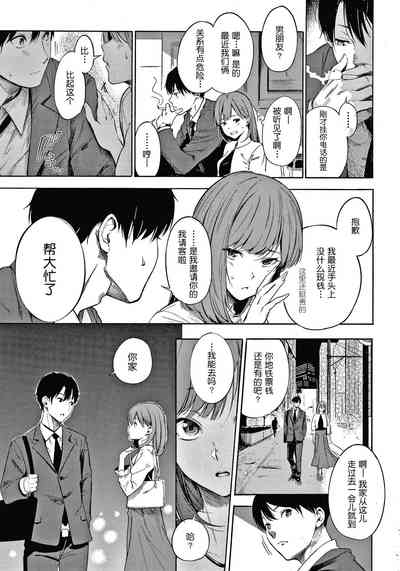第118頁圖