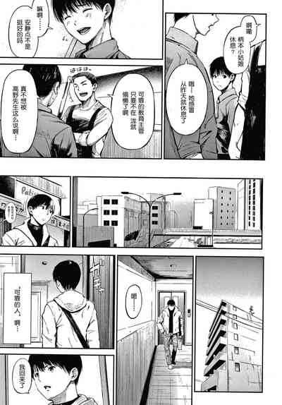 第166頁圖