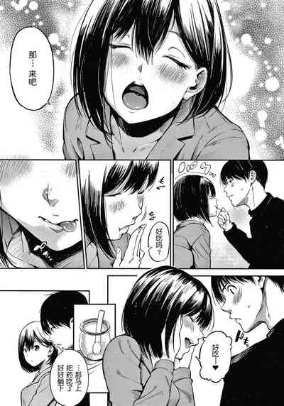 第170頁圖