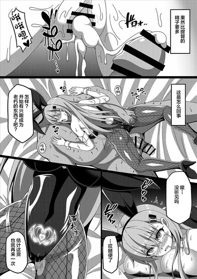 第10頁圖