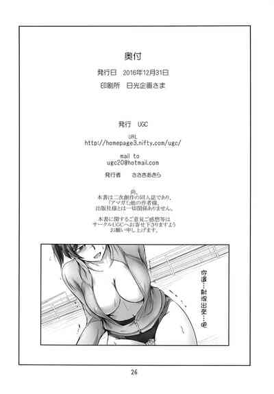 第26页图