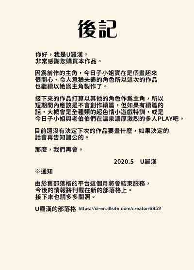 第38頁圖
