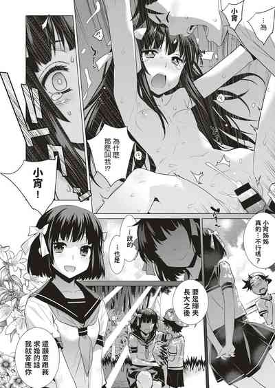 第18頁圖