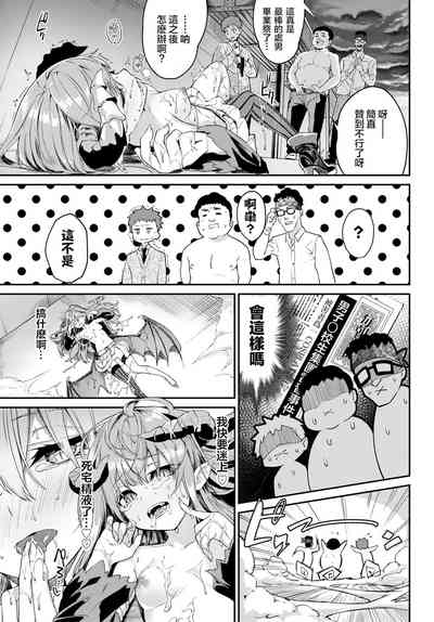 第22页图