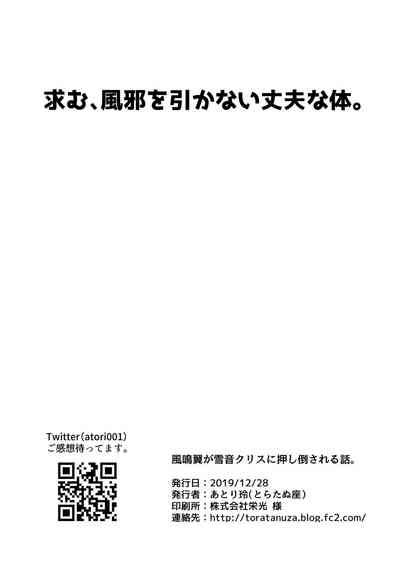 第34頁圖