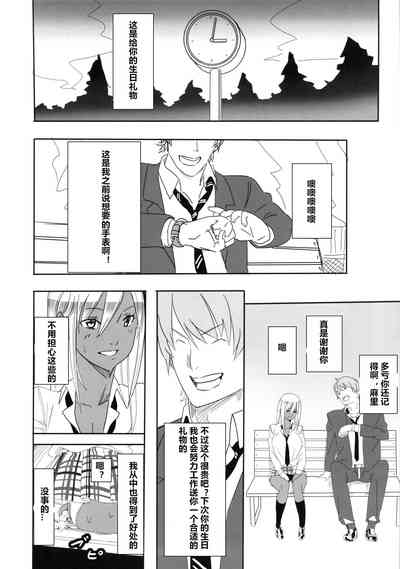 第18頁圖