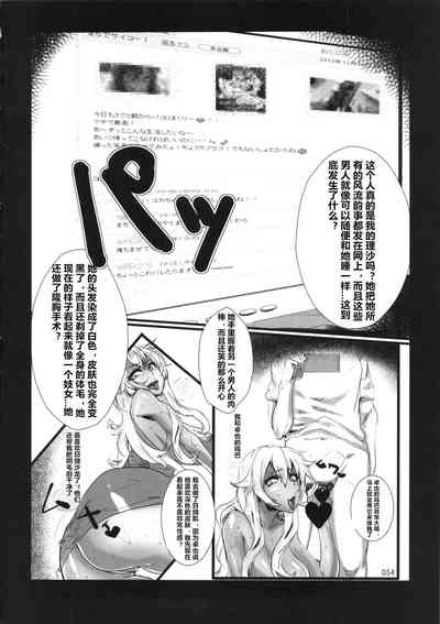 第54頁圖