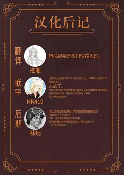 第38页图