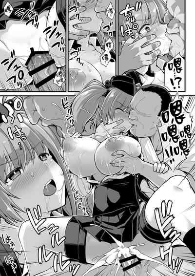 第22頁圖