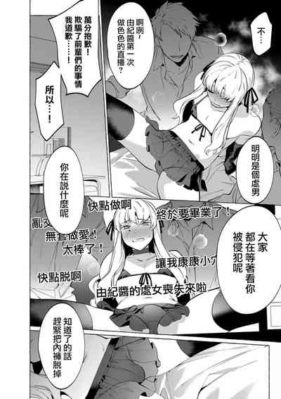 第10頁圖