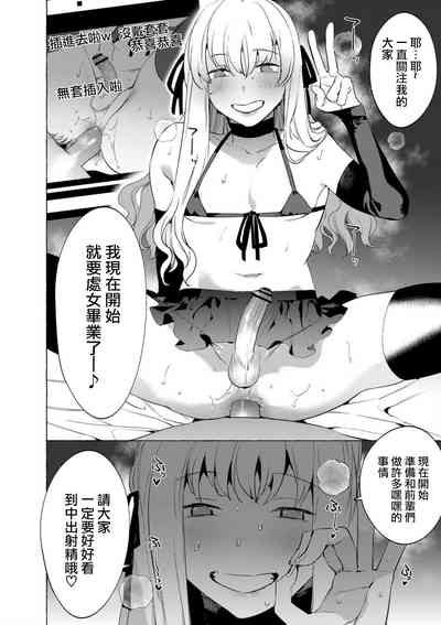 第18頁圖