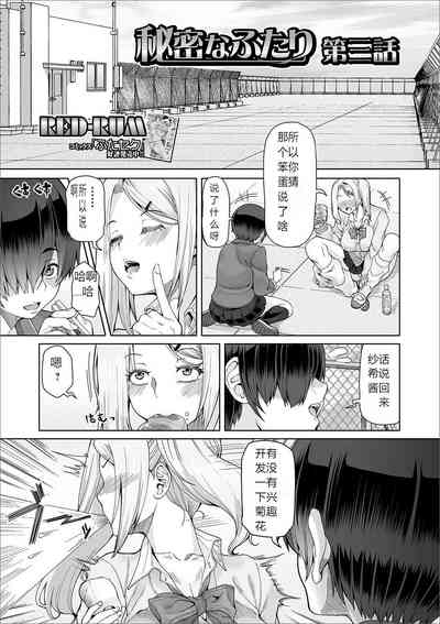 第2頁圖