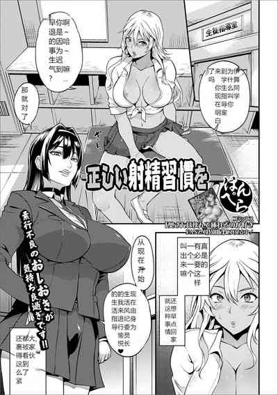 第34頁圖